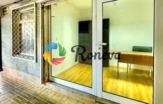 Офис във Варна, Център