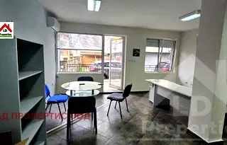Офис във Варна, Център
