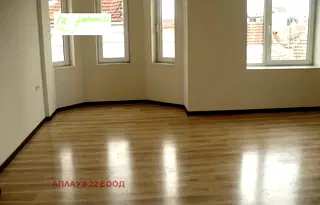 Офис във Варна, Център