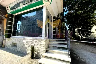 Офис във Варна, Център