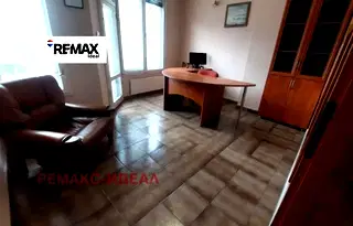Офис във Варна, Център