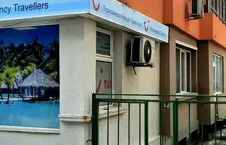 Офис във Варна, Център