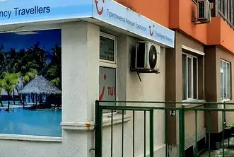 Офис във Варна, Център