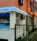 Офис във Варна, Център