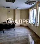 Офис във Варна, Гръцка махала