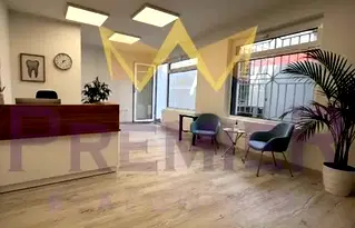Офис във Варна, Колхозен пазар