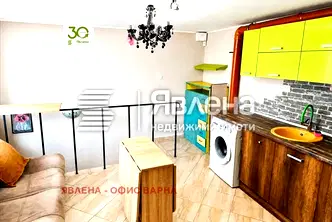 Офис във Варна, Колхозен пазар