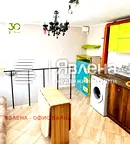 Офис във Варна, Колхозен пазар