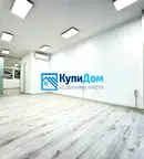 Офис във Варна, Лятно кино Тракия