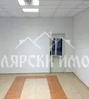 Офис във Велико Търново, Център