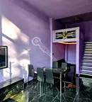 Офис във Велико Търново, Център