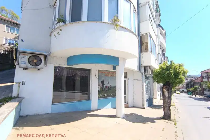 Office in Veliko Tyrnovo, Centyr