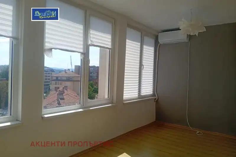 Office in Veliko Tyrnovo, Centyr