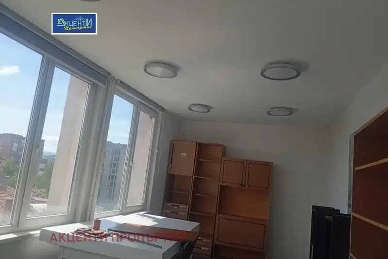 Офис във Велико Търново, Център