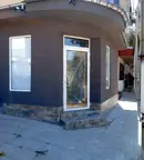 Офис във Враца, Река Лева