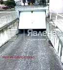 Гараж/Паркомясто в Бургас, Изгрев