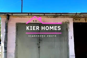 Гараж/Паркомясто в Хасково, Димитров