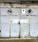 Гараж/Паркомясто в Хасково, Любен Каравелов