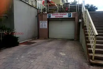 Гараж/Паркомясто в к.к. Златни пясъци