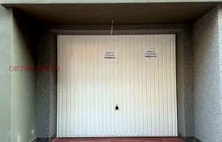 Гараж/Паркомясто в Пазарджик, Център