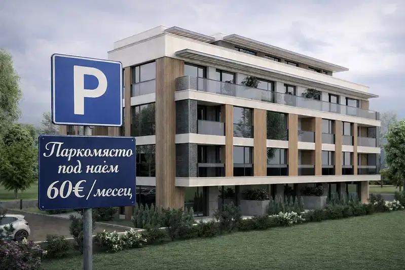 Гараж/Паркомясто в Пловдив, Христо Смирненски