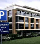 Гараж/Паркомясто в Пловдив, Христо Смирненски