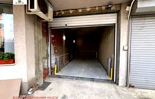 Гараж/Паркомясто в Пловдив, Кършияка