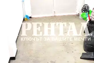 Гараж/Паркомясто в Пловдив, Кършияка