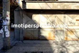Гараж/Паркомясто в Пловдив, Кючук Париж