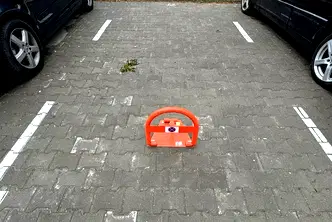 Гараж/Паркомясто в Пловдив, Кючук Париж