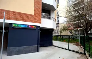 Гараж/Паркомясто в Пловдив, Тракия