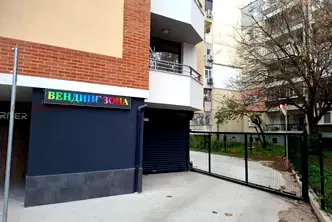 Гараж/Паркомясто в Пловдив, Тракия