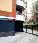 Гараж/Паркомясто в Пловдив, Тракия