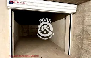 Гараж/Паркомясто в Пловдив, Южен