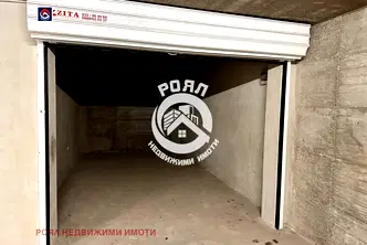 Гараж/Паркомясто в Пловдив, Южен