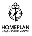 Гараж/Паркомясто в Бургас, Поморие