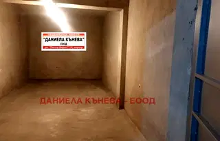 Гараж/Паркомясто в Русе, Център