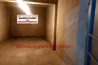 Гараж/Паркомясто в Русе, Център
