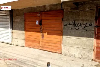 Гараж/Паркомясто в Русе, Център