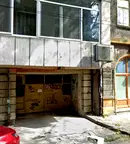 Гараж/Паркомясто в Русе, Център