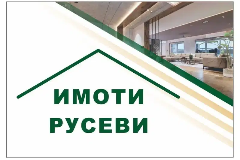 Garage/Parking in Ruse, Centyr