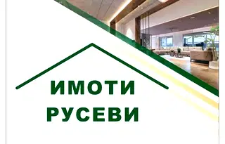 Гараж/Паркомясто в Русе, Център