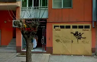 Гараж/Паркомясто в Русе, Хъшове