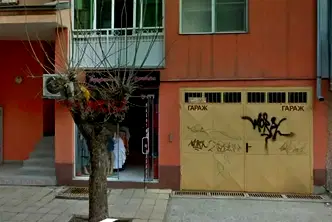 Гараж/Паркомясто в Русе, Хъшове