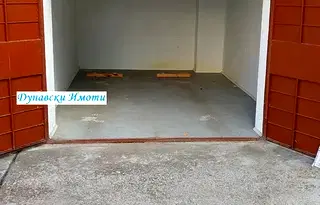 Гараж/Паркомясто в Русе, Ялта