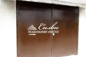 Гараж/Паркомясто в Шумен, Пазара