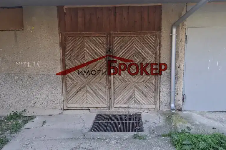 Garage/Parking in Sliven, Centyr