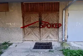 Гараж/Паркомясто в Сливен, Център