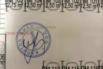 Гараж/Паркомясто в София, Банишора