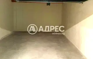 Гараж/Паркомясто в София, Банишора
